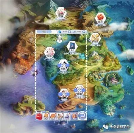 逃离白鸽之森